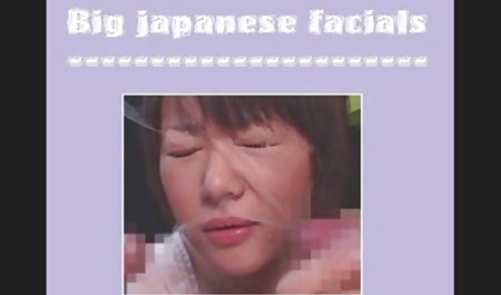 角質の成熟Brigitaたプロット エロ 動画 手コキ クリニック